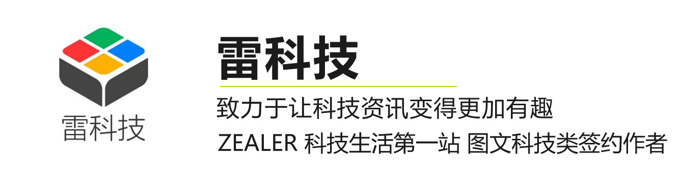 猫王原子唱机评测,猫王原子唱机和野性mini哪个好