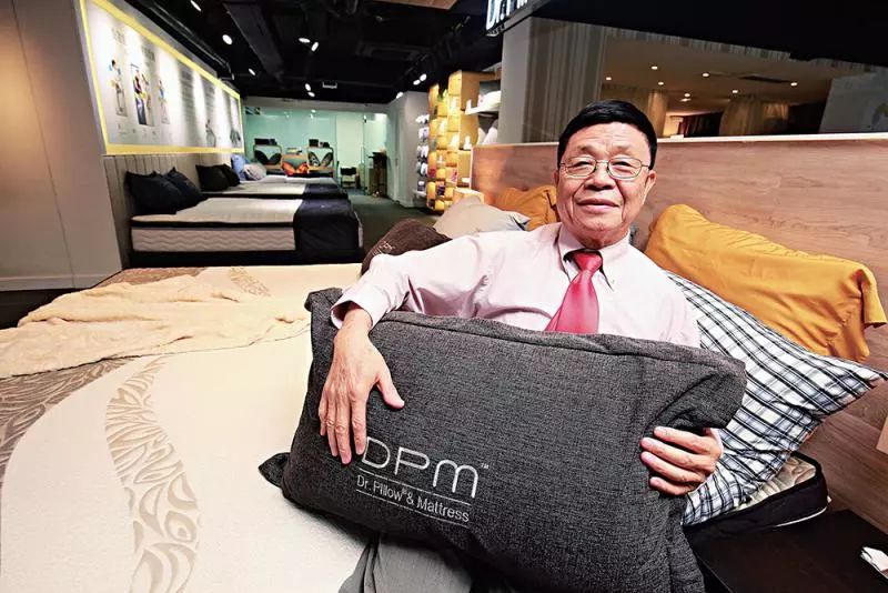 雅芳婷朱紫路店,雅芳婷桃园路