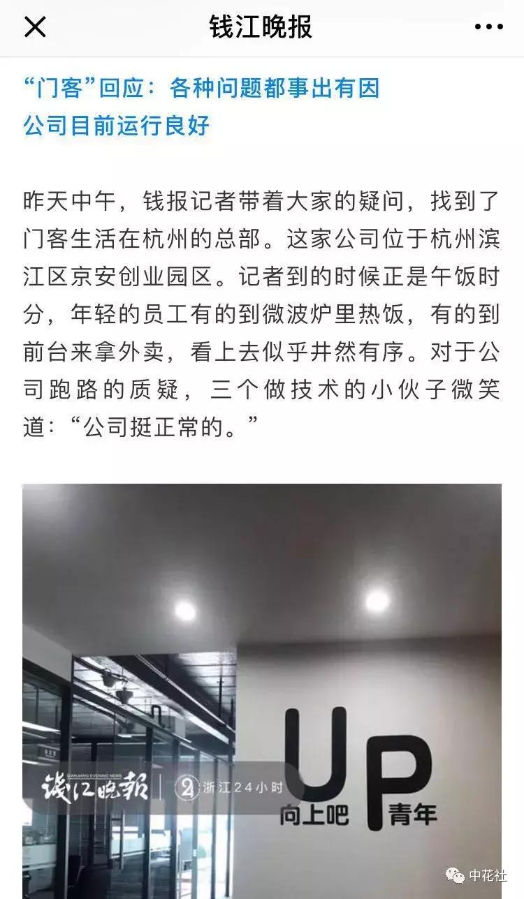 门客的进阶指南,门客有必要全部上阵吗