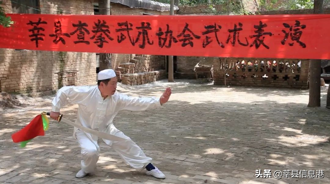 聊城非遗手艺人,聊城非遗传承人名单查询