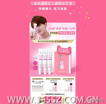 京东双11手机品牌战报,双11活动力度比较大的品牌