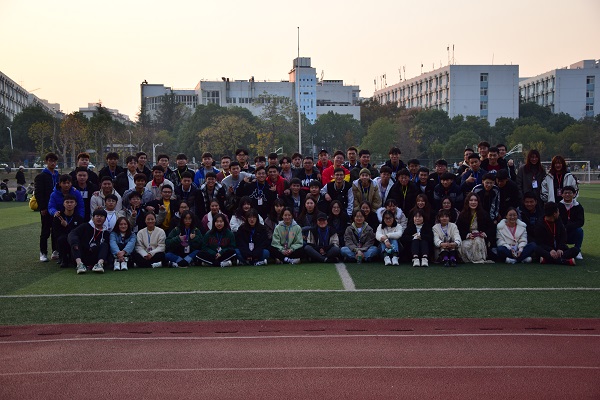 活力无极限大学生趣味运动会,趣味运动会团结奋进