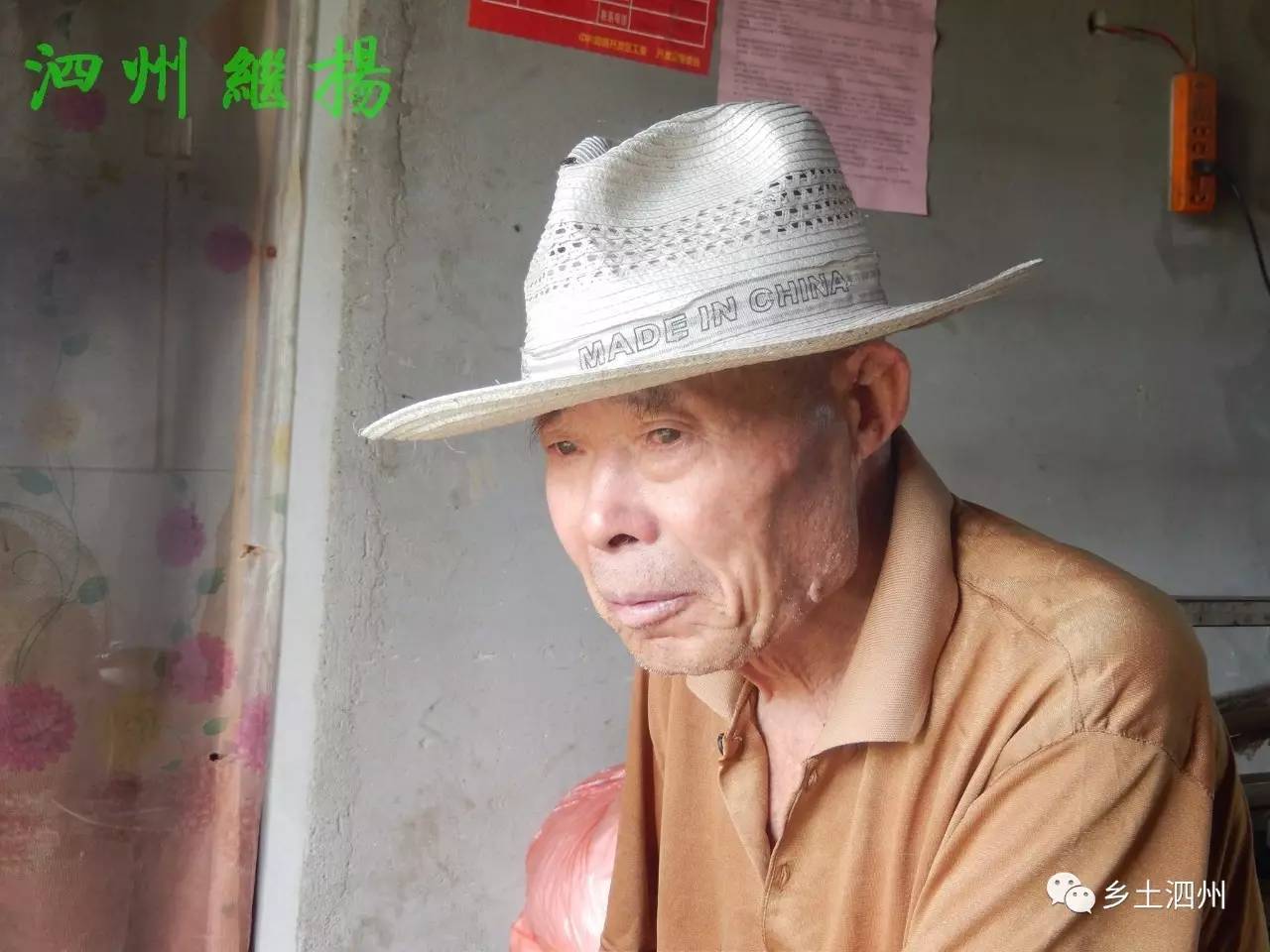 被淡忘的城市,被淡忘的景点有哪些