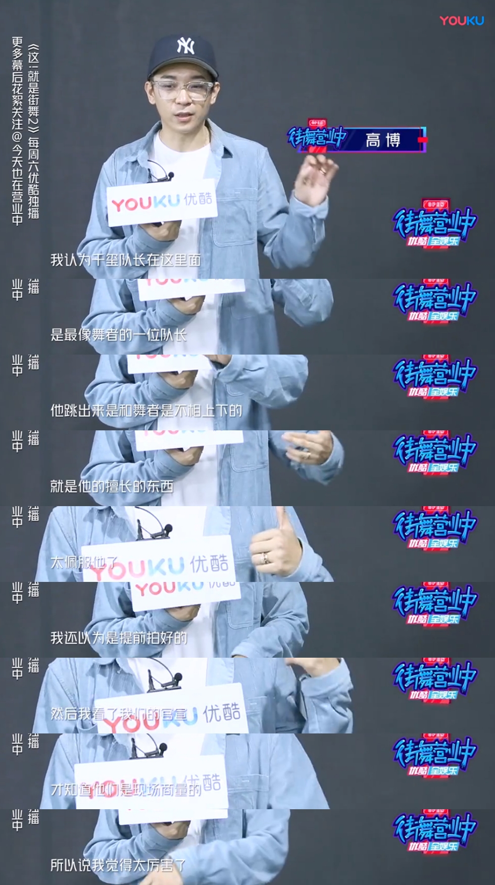 易烊千玺打游戏赢和输的状态,易烊千玺是演员歌手舞者原视频