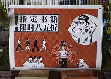 深圳必去的十大书店,深圳最美书店排行榜