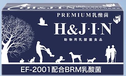 宠物益生菌十大名牌排名,靖一宠牌子的宠物益生菌怎么样