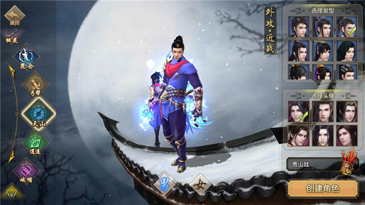 门派克制打什么生效,门派克制的成功率