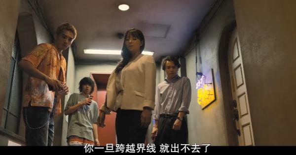 “清空”整个东京,就拍一部剧?这8.2悬疑剧用尺度开挂了