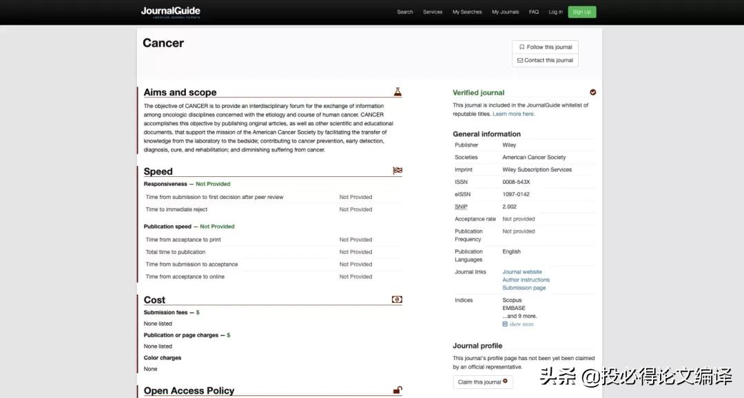 投稿期刊的选择和方法,期刊投稿指南汇总