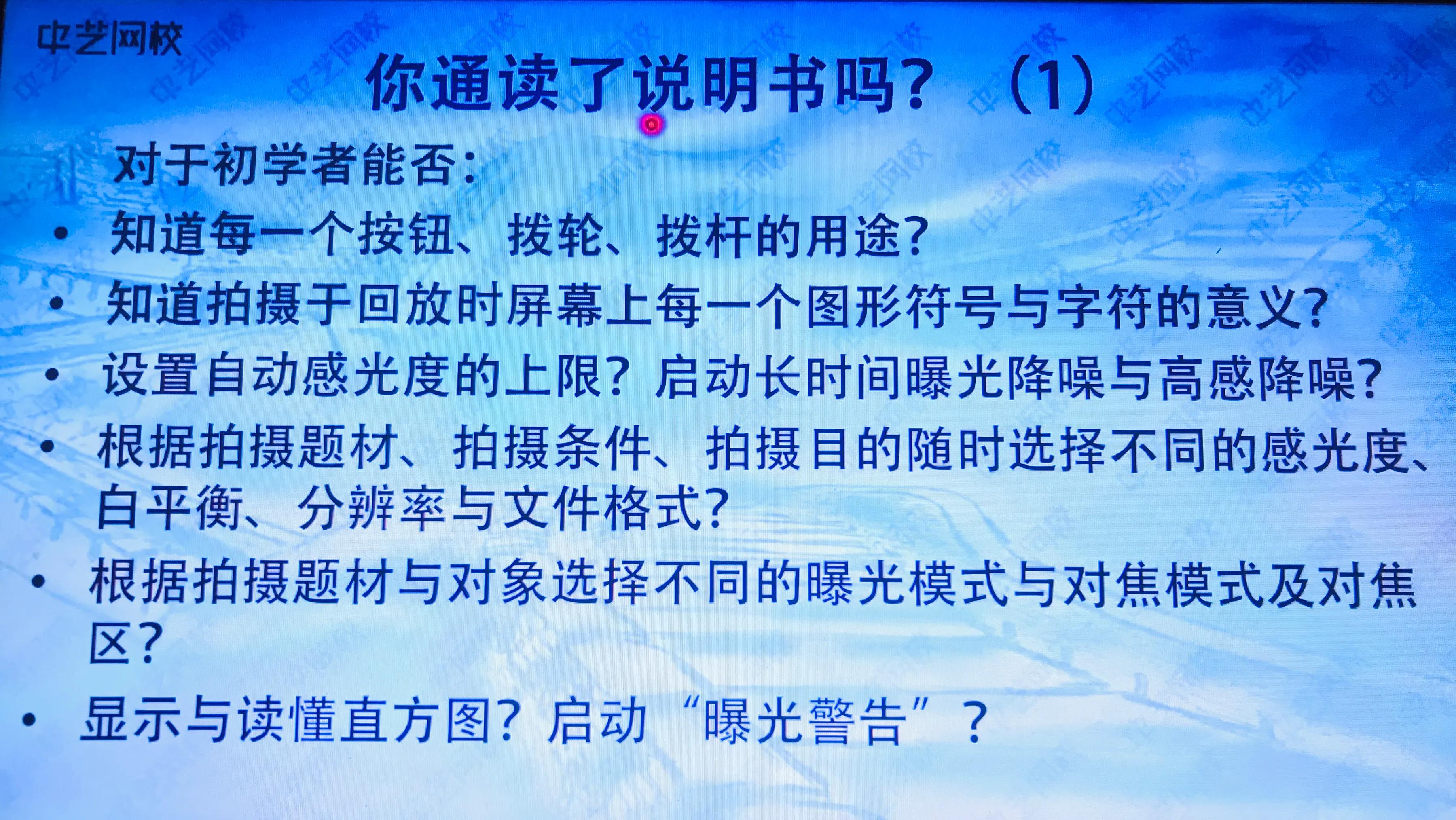 怎么可能不爱旅行呢,怎么不爱旅行呢