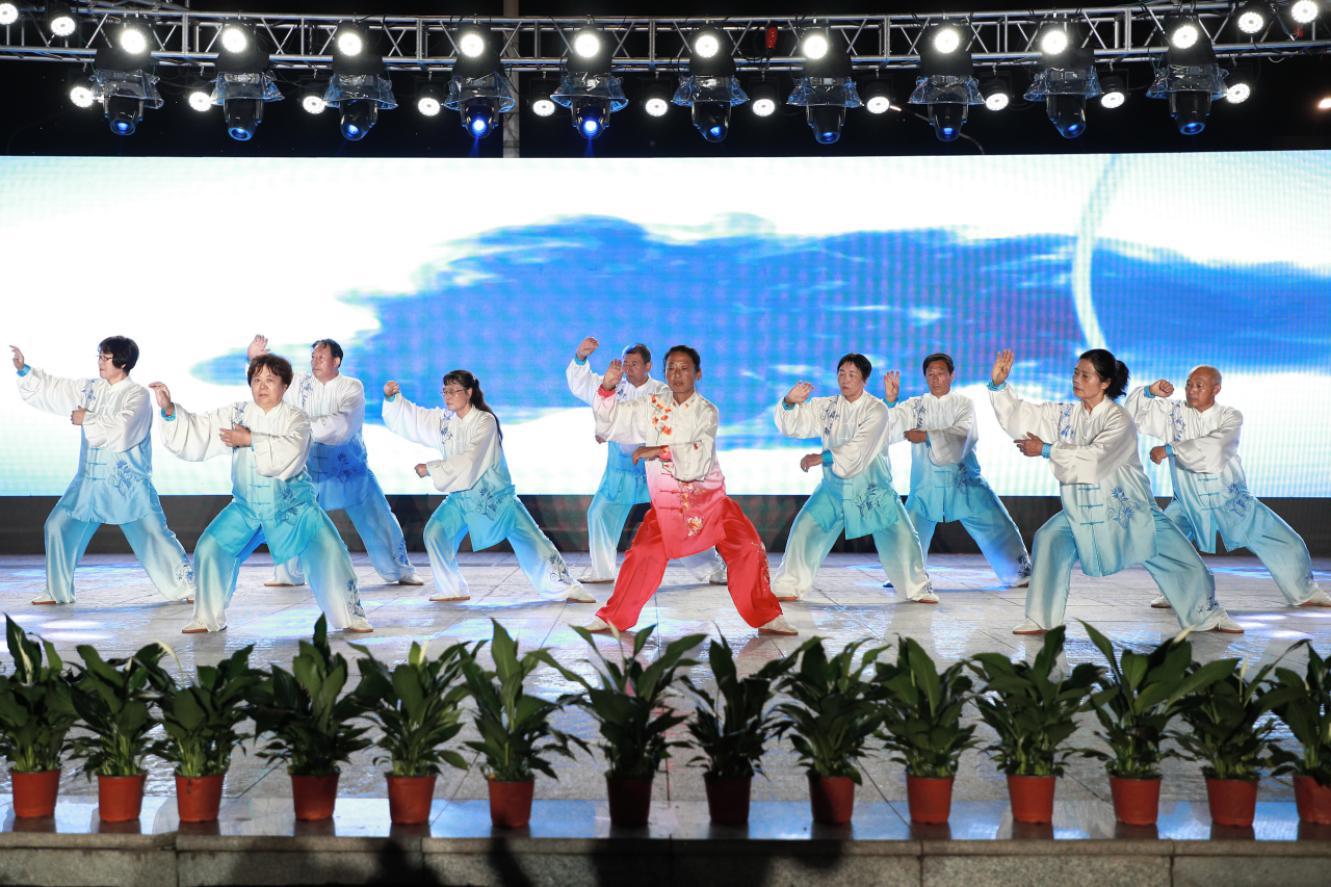 山东省威海蔄山镇,威海蔄山智能制造产业园