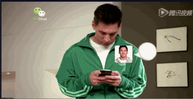 特朗普对微信的禁令,特朗普微信禁令包括微信聊天吗