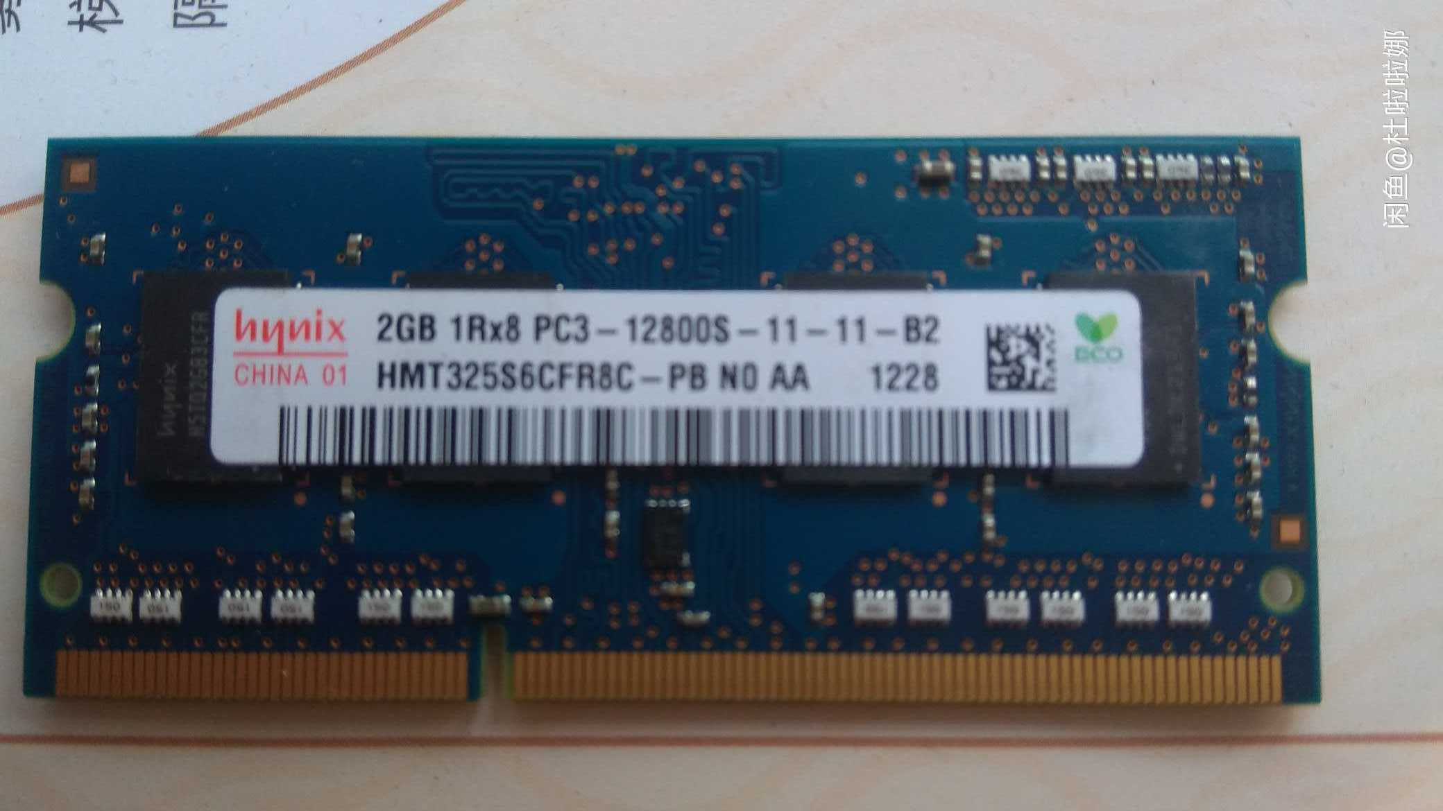 联想thinkpade430值得入手吗,联想thinkpade430升级内存多大