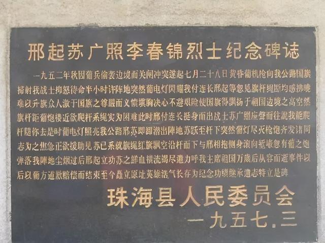 52年中葡冲突，英美出面威胁，舰队开赴香港，最终结局如何？