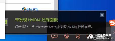 小米笔记本装完win10系统进不去,小米笔记本安装系统后不显示网络