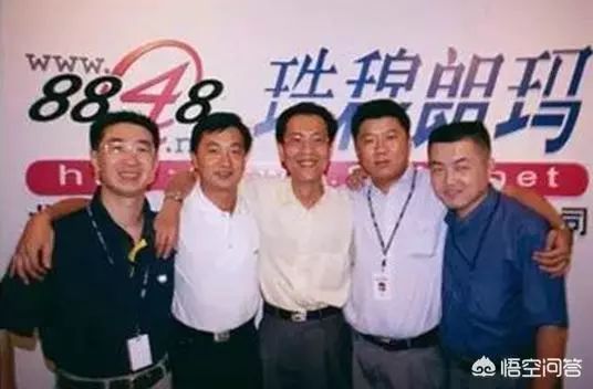 曾经的5大互联网公司,成立于1999年的互联网公司