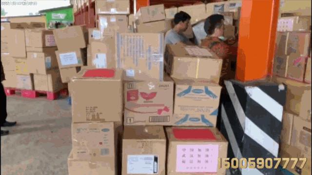 疫情当前见真情,疫情面前见人心