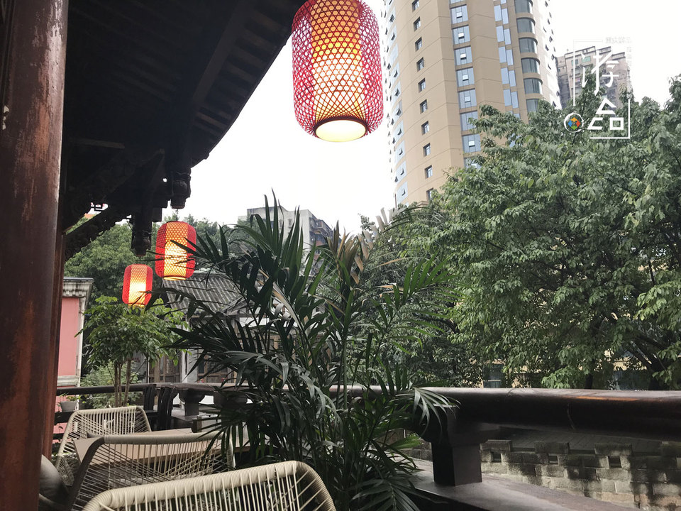 七星岗茶楼,七星岗茶馆