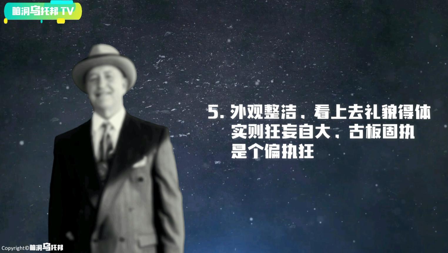 被fbi奉为超能力侧写师,被fbi警告的人