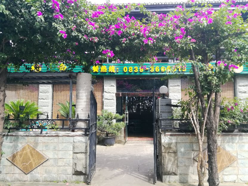 千山万水旅行,千山万水自驾游视频