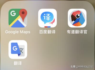 一家三口泰国清迈旅游攻略,一家人泰国自由行攻略