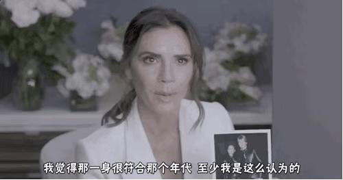 贝嫂美妆品牌大全,victoriabeckham贝嫂四色眼影