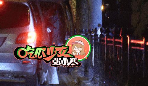 周也和赖冠霖真的在一起吗,周也和赖冠霖的恋情是真的吗