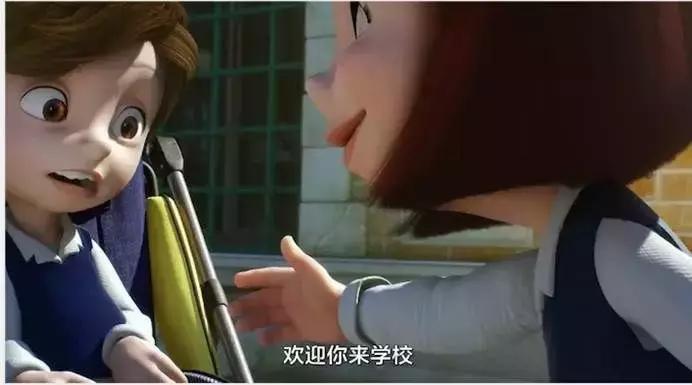 孩子被欺负看什么动画片,小孩子在幼儿园被欺负了动画片