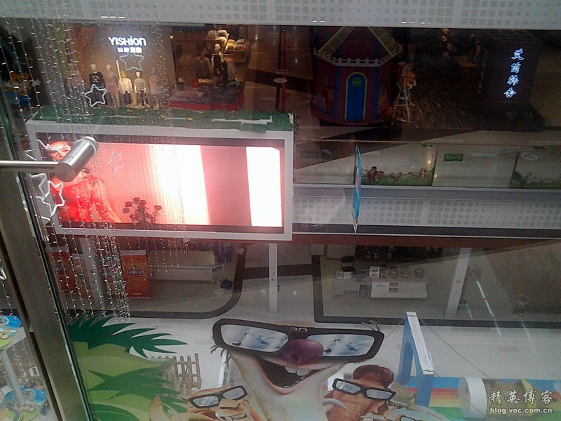 鏍床缇庣殑鏃朵唬骞垮満,鏍床缇庣殑鏃朵唬骞垮満鍋滆溅鏀惰垂