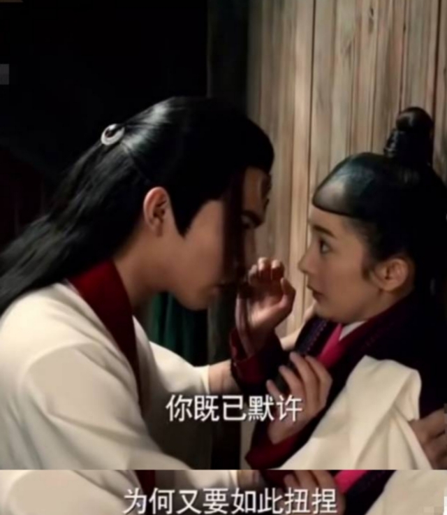 三生三世白浅和离镜的抖音,三生三世离镜跟白浅为什么决裂