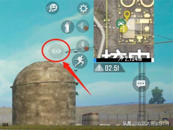 和平精英灵敏度左右晃应该调哪个,和平精英适合自己的灵敏度设置