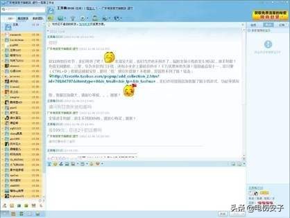 你联系卖家，卖家为什么不回复你？电商老司机为你揭秘