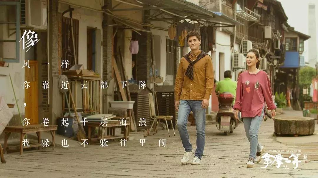 中秋新上映的电影有什么,中秋档最好看的电影