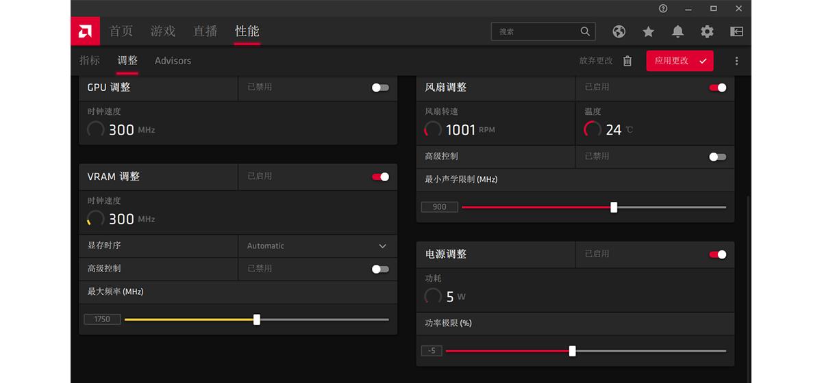 rx580矿渣,怎么挑矿渣rx580