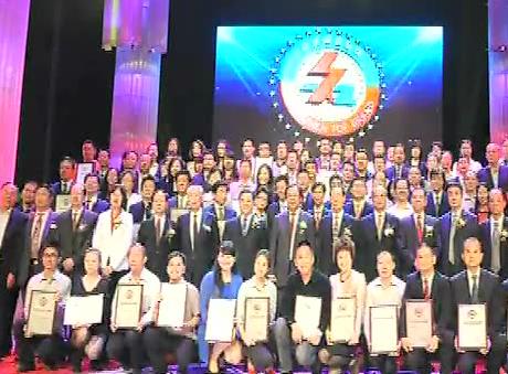 国家物联网原始股,物联网与原始股