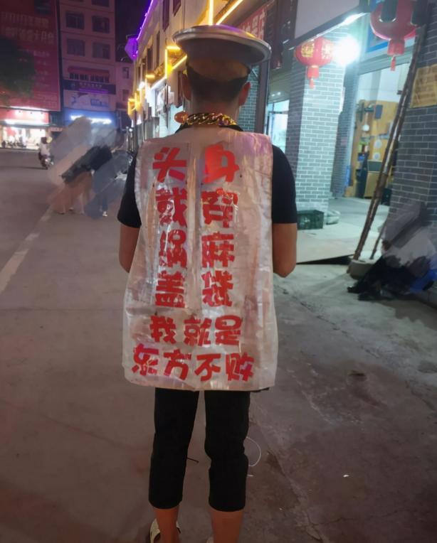 看了潘长江，才读懂那些“不要脸”的网红：流量，真能把人变成鬼