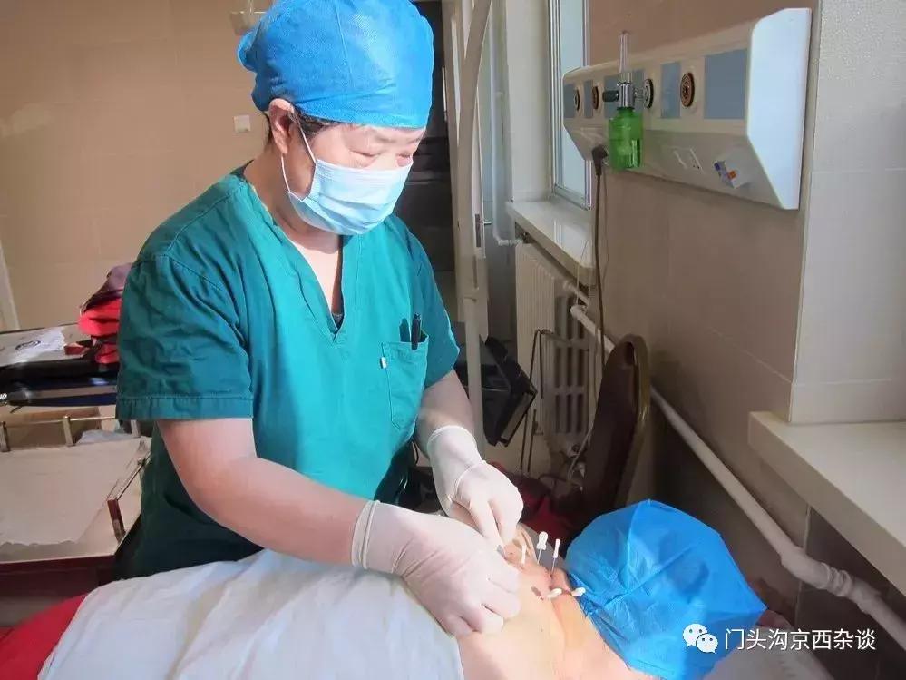 门头沟室外划船训练俱乐部,门头沟足球俱乐部