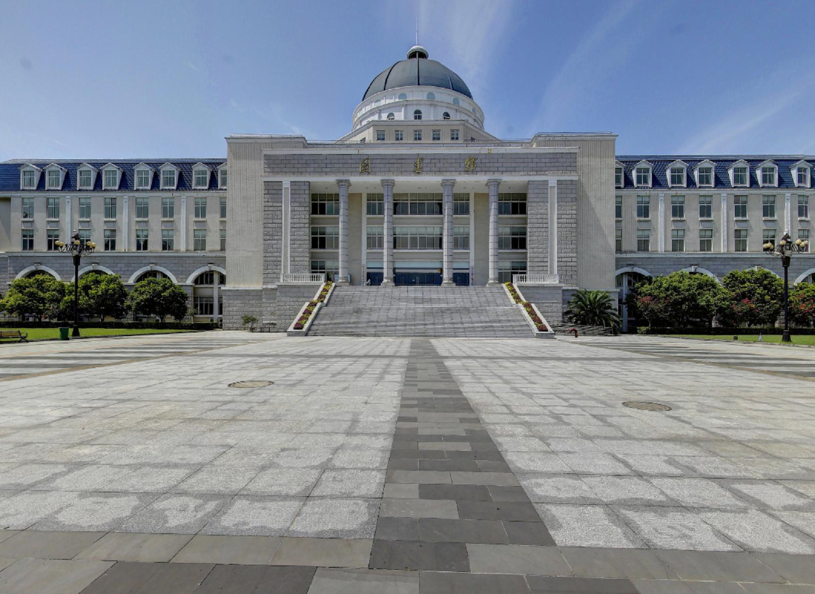 四川大学锦城学院强吗,四川锦城学院是什么档次的学校