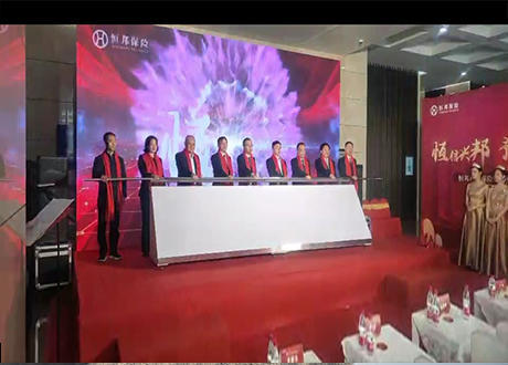 江苏倒金沙启动仪式道具哪家好,湖北倒金沙启动仪式道具租赁