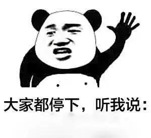 辽宁多地发紧急提醒沈阳出行,紧急提醒焦作车主