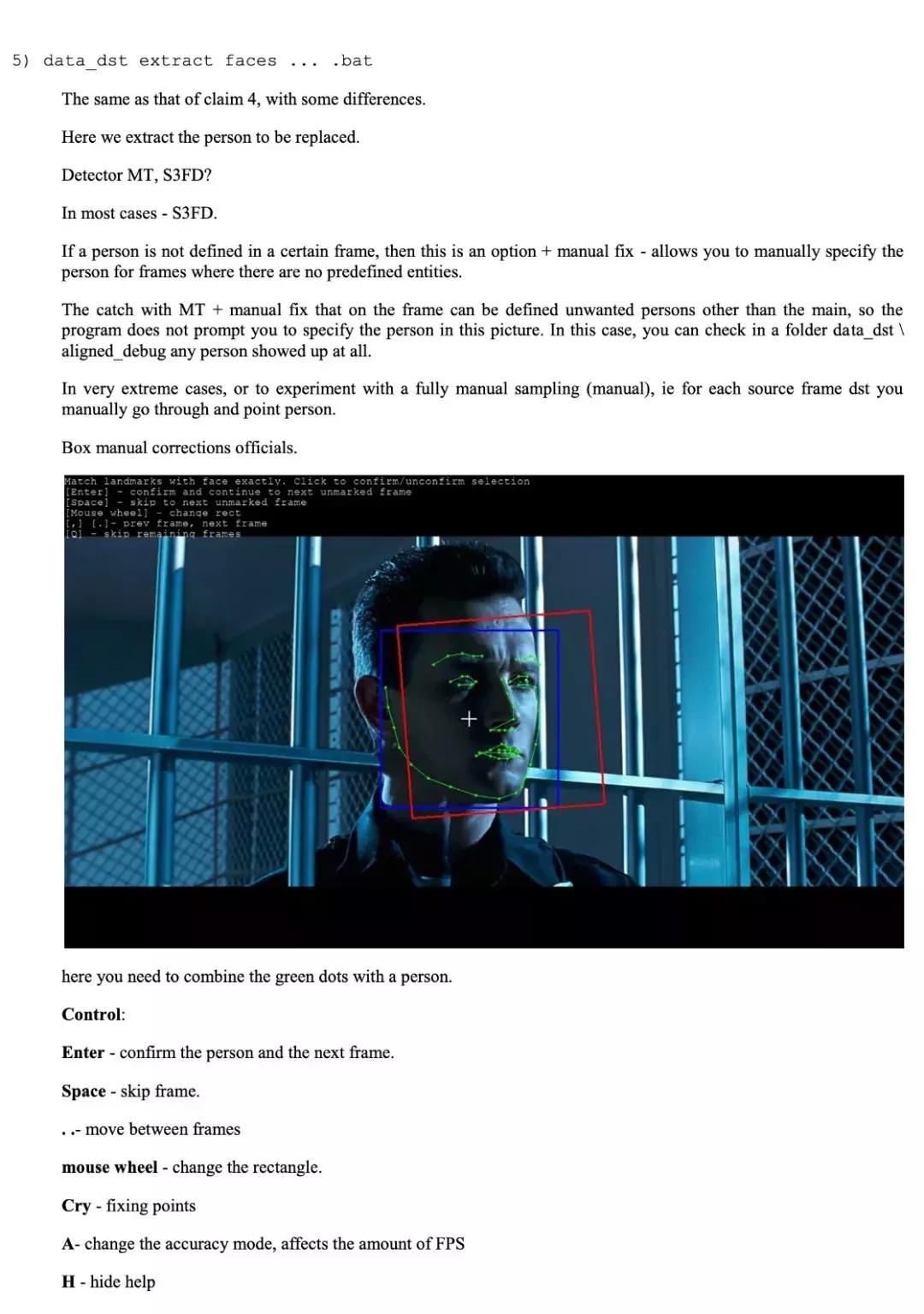 我还没看清，他就变脸了：Deepfakes究极进化，换脸行云流水
