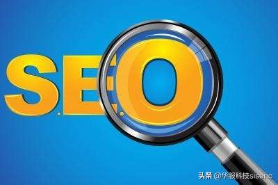 安徽seo网络推广怎么选择,合肥百度推广网站优化排名