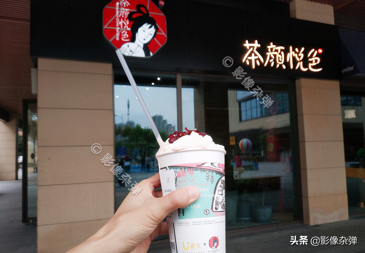 长沙排队的网红奶茶,长沙奶茶店茶颜悦色火爆