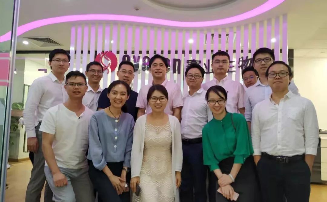 「企业走访」创新50强评选专家审评团走访赛业生物