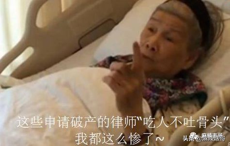 每月生活费10万,梅艳芳母亲哭穷