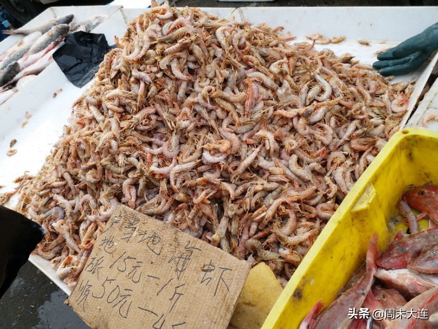 去马栏子大沟市场怎么走,马栏子海鲜市场和大沟早市
