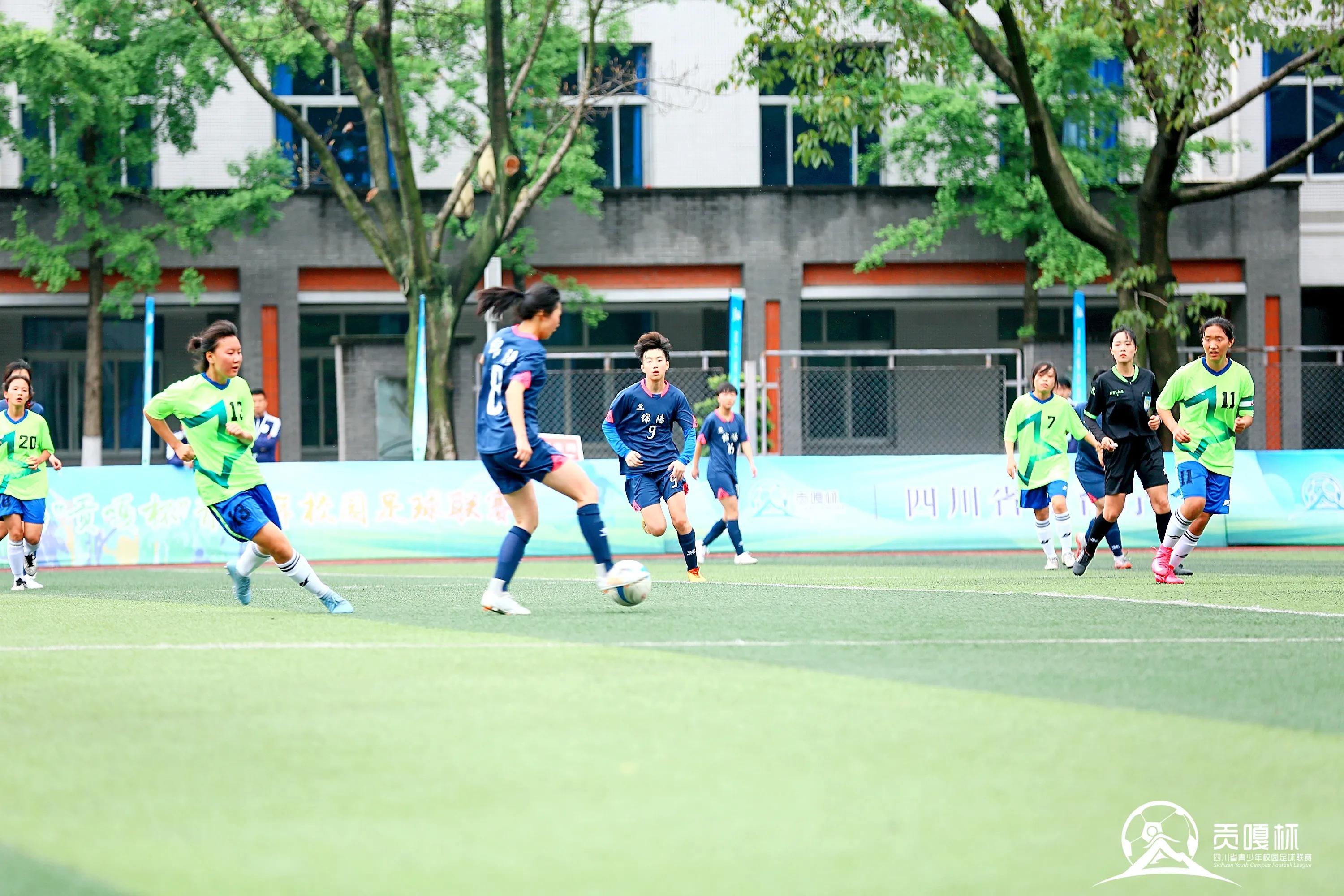 四川第二届贡嘎杯足球决赛小学,四川省第4届贡嘎杯小学组足球