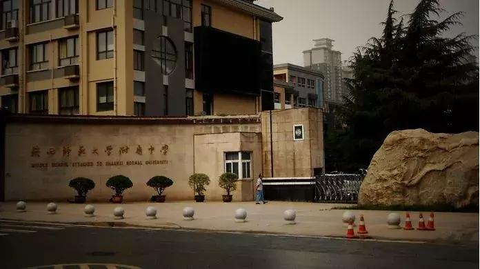 西安十大中学,西安最牛初中排行