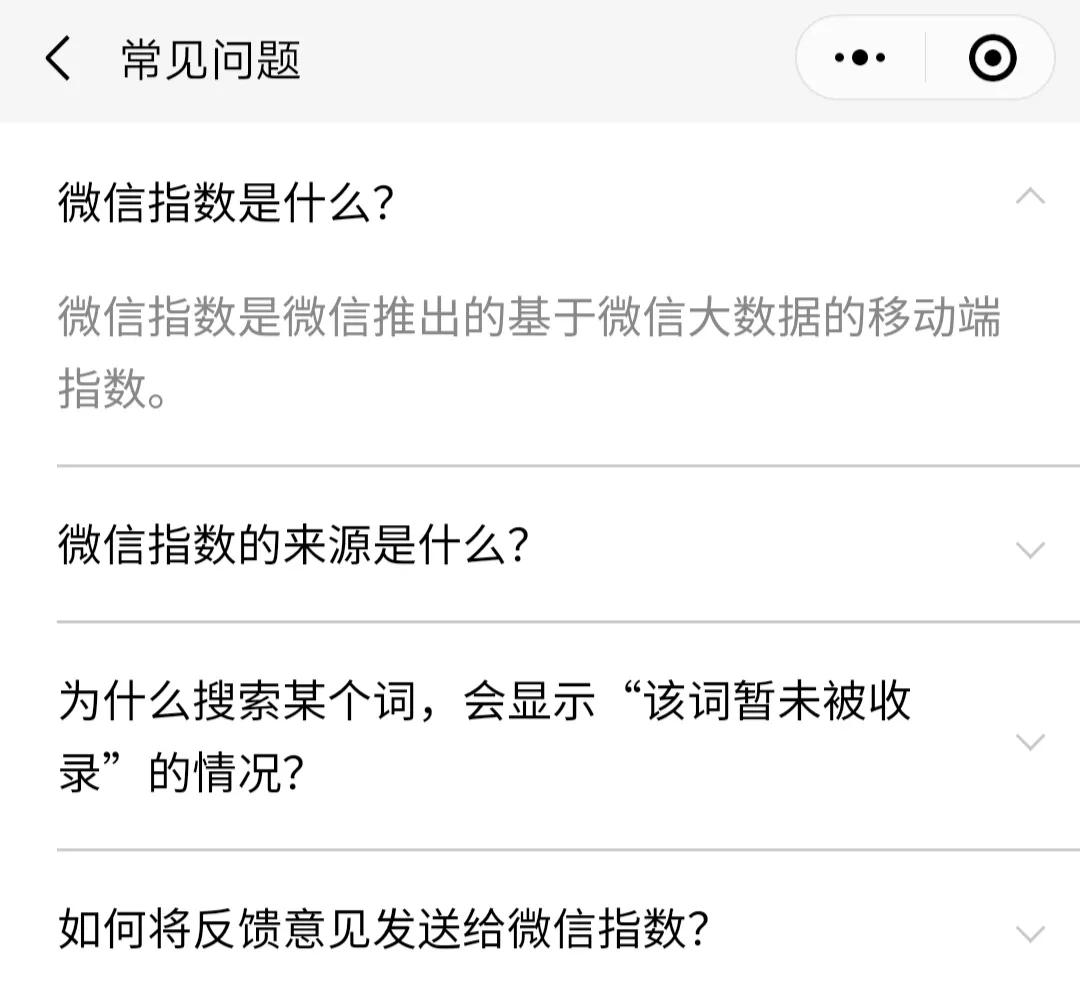 域名是啥?乔碧萝,冯提莫.com被挂出来卖