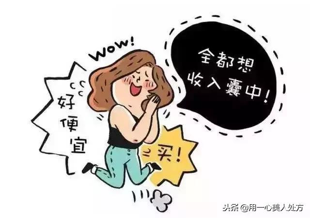 用一心告诉你，嘴唇干裂出血怎么办？